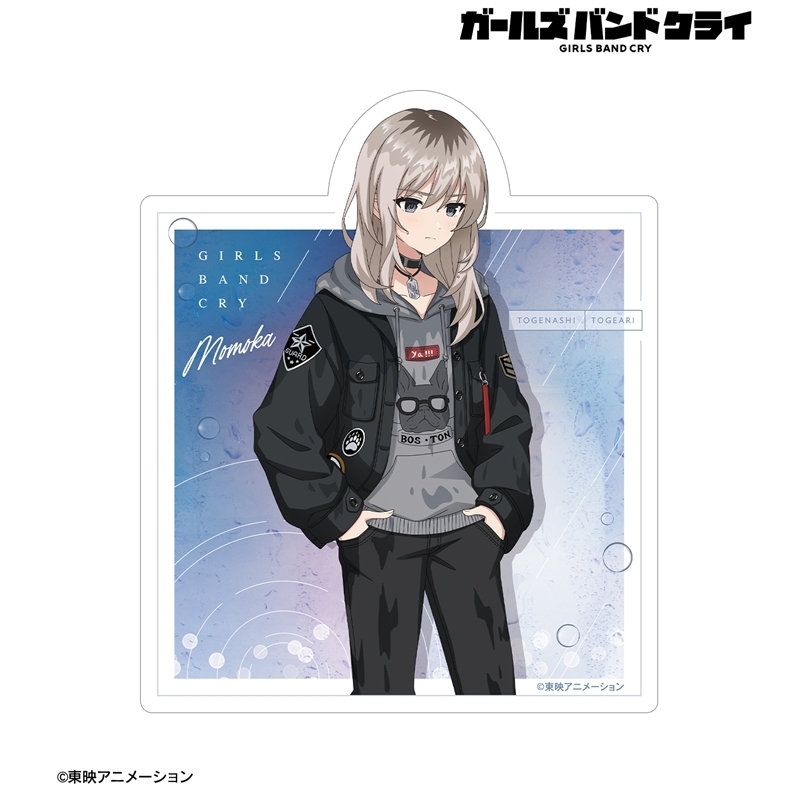 ガールズバンドクライ 描き下ろし 河原木 桃香 In the rain ver. ステッカー 画像 2 | AniSmile