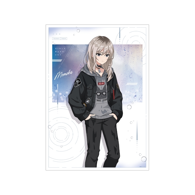 ガールズバンドクライ 描き下ろし 河原木 桃香 In the rain ver. A3マット加工ポスター - 公式商品画像 | AniSmile