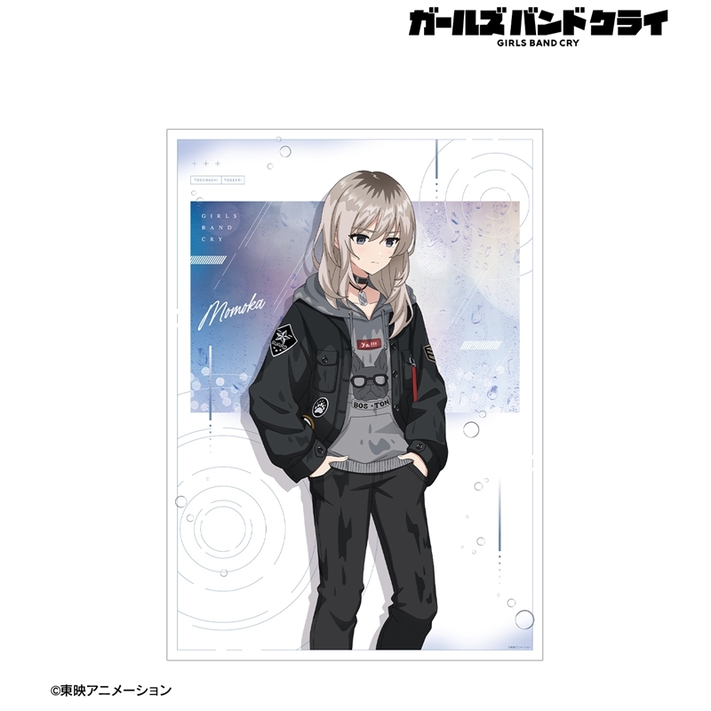 ガールズバンドクライ 描き下ろし 河原木 桃香 In the rain ver. A3マット加工ポスター 画像 2 | AniSmile