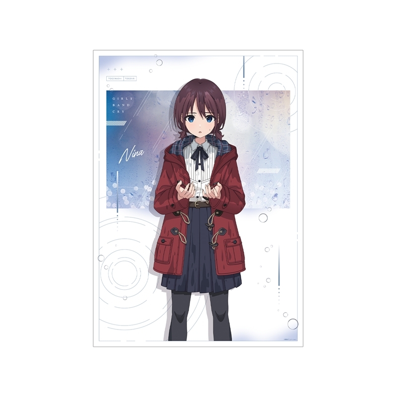 ガールズバンドクライ 描き下ろし 井芹 仁菜 In the rain ver. A3マット加工ポスター - 公式商品画像 | AniSmile