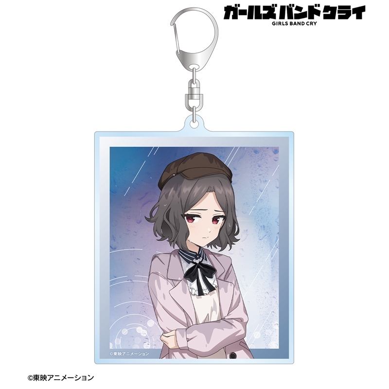 ガールズバンドクライ 描き下ろし 海老塚 智 In the rain ver. BIGアクリルキーホルダー 画像 2 | AniSmile
