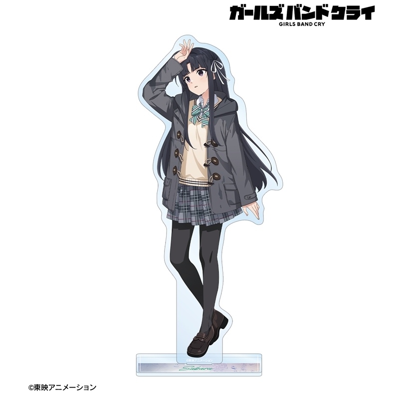 ガールズバンドクライ 描き下ろし 安和 すばる In the rain ver. BIGアクリルスタンド 画像 2 | AniSmile