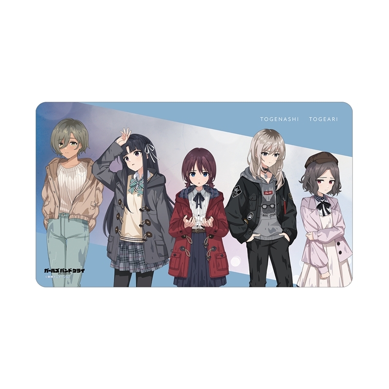 ガールズバンドクライ 描き下ろし トゲナシトゲアリ In the rain ver. マルチデスクマット - 公式商品画像 | AniSmile