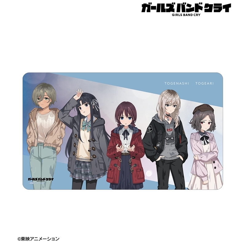 ガールズバンドクライ 描き下ろし トゲナシトゲアリ In the rain ver. マルチデスクマット 画像 2 | AniSmile