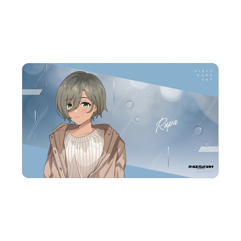 ガールズバンドクライ 描き下ろし ルパ In the rain ver. マルチデスクマット - 公式商品画像 | AniSmile