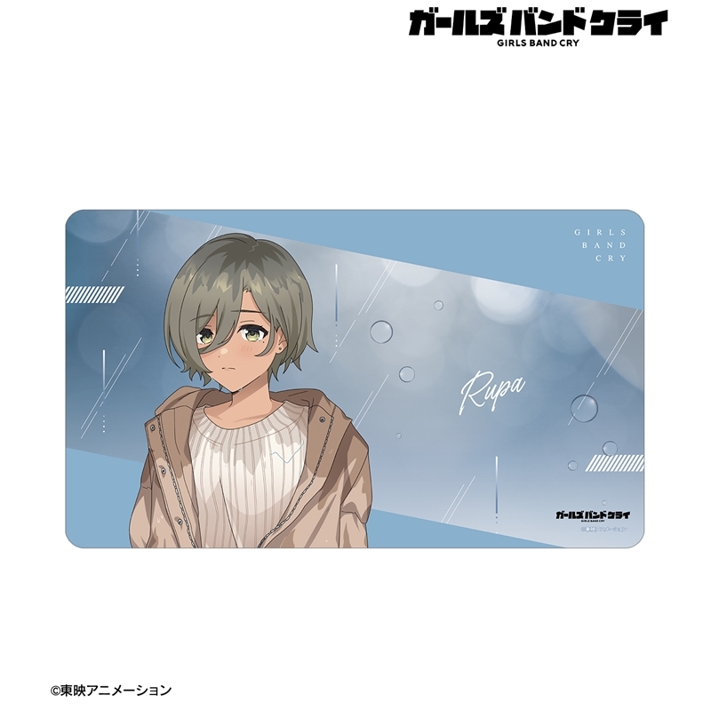 ガールズバンドクライ 描き下ろし ルパ In the rain ver. マルチデスクマット 画像 2 | AniSmile