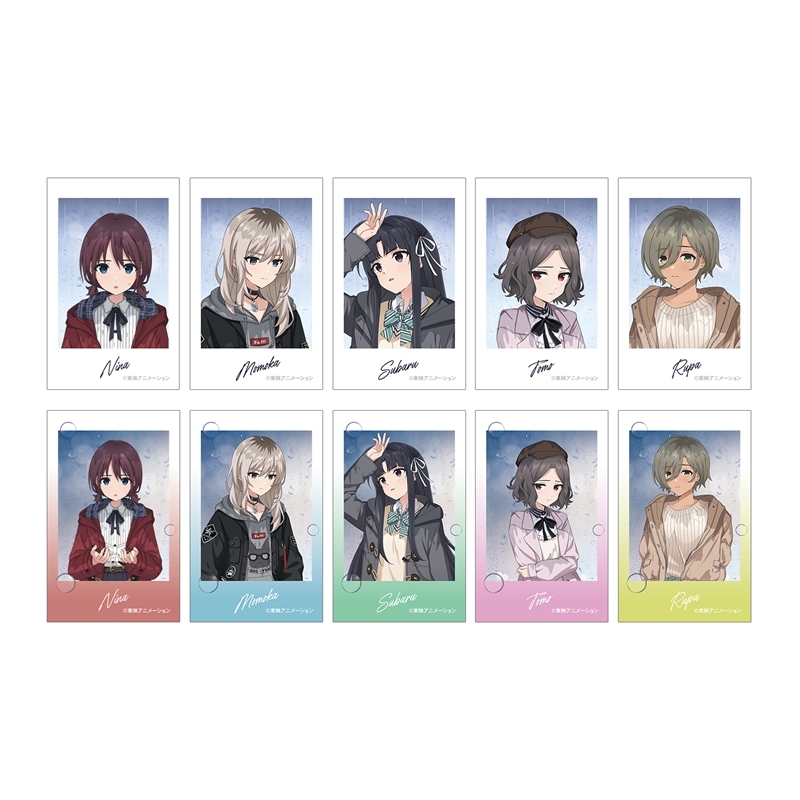 ガールズバンドクライ 描き下ろし In the rain ver. トレーディングイラストカード(単位/単品) - 公式商品画像 | AniSmile