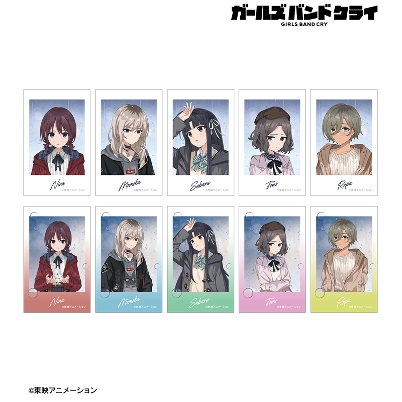 ガールズバンドクライ 描き下ろし In the rain ver. トレーディングイラストカード(単位/単品) 画像 2 | AniSmile