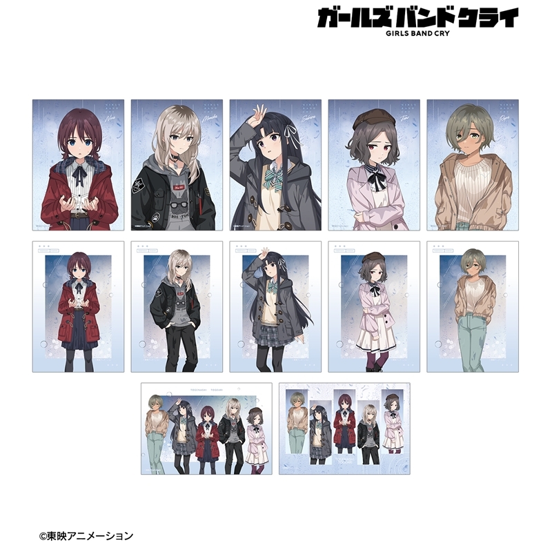 ガールズバンドクライ 描き下ろし In the rain ver. トレーディングブロマイド(単位/単品) 画像 2 | AniSmile