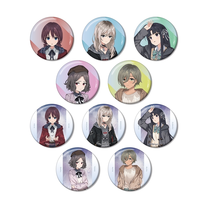ガールズバンドクライ 描き下ろし In the rain ver. トレーディング缶バッジ(単位/単品) - 公式商品画像 | AniSmile
