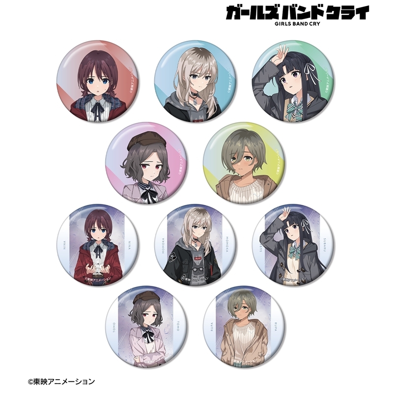 ガールズバンドクライ 描き下ろし In the rain ver. トレーディング缶バッジ(単位/単品) 画像 2 | AniSmile