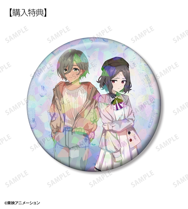 ガールズバンドクライ 描き下ろし In the rain ver. トレーディング缶バッジ(単位/単品) 画像 3 | AniSmile