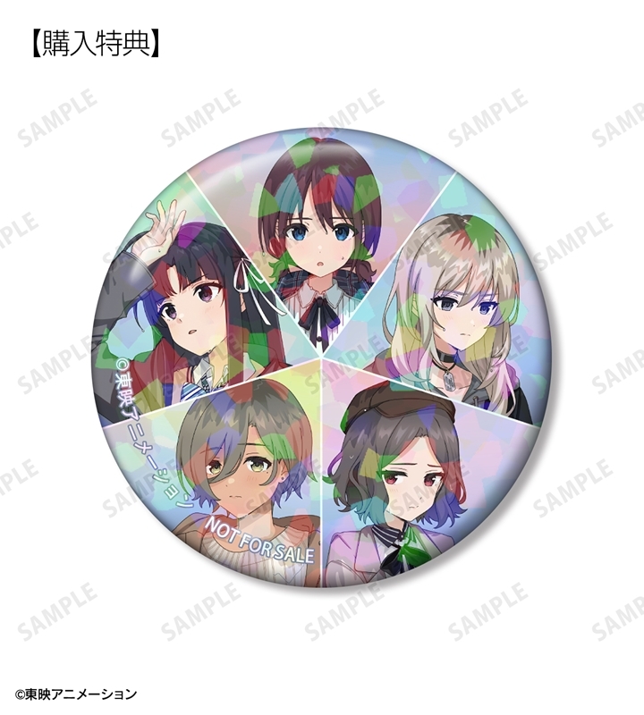 ガールズバンドクライ 描き下ろし In the rain ver. トレーディングホログラム缶バッジ(単位/単品) 画像 3 | AniSmile