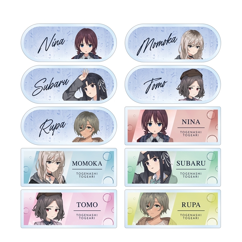ガールズバンドクライ 描き下ろし In the rain ver. トレーディングアクリルネームプレート(単位/単品) - 公式商品画像 | AniSmile