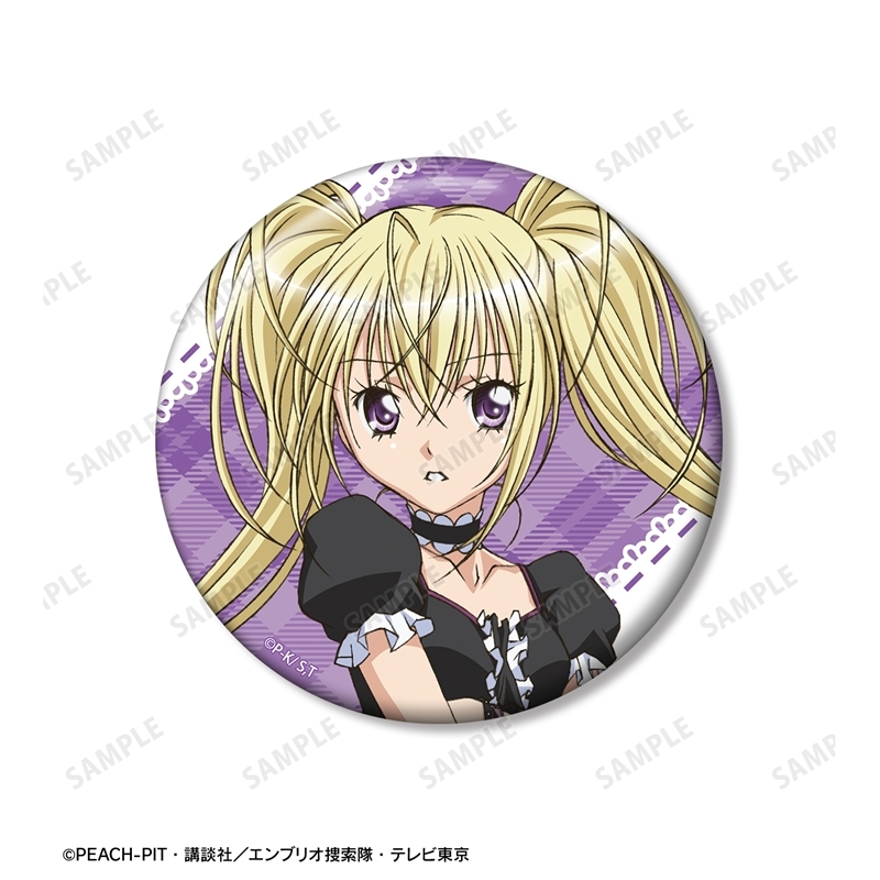 TVアニメ『しゅごキャラ!』 ほしな 歌唄 75mm推しゴト缶バッジセット 画像 3 | AniSmile