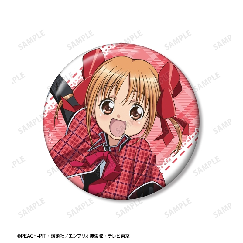 TVアニメ『しゅごキャラ!』 結木 やや 75mm推しゴト缶バッジセット 画像 3 | AniSmile