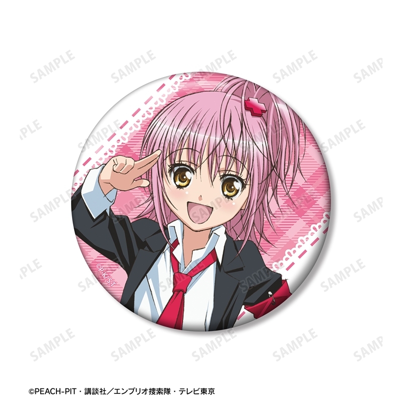 TVアニメ『しゅごキャラ!』 日奈森 あむ 75mm推しゴト缶バッジセット 画像 3 | AniSmile