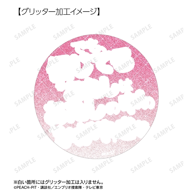 TVアニメ『しゅごキャラ!』 日奈森 あむ 75mm推しゴト缶バッジセット 画像 5 | AniSmile