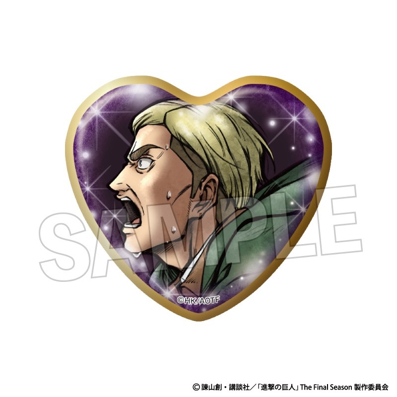 進撃の巨人 激高!!ハート缶バッジ エルヴィン - 公式商品画像 | AniSmile