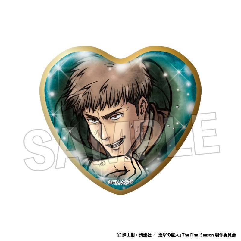 進撃の巨人 激高!!ハート缶バッジ ジャン - 公式商品画像 | AniSmile