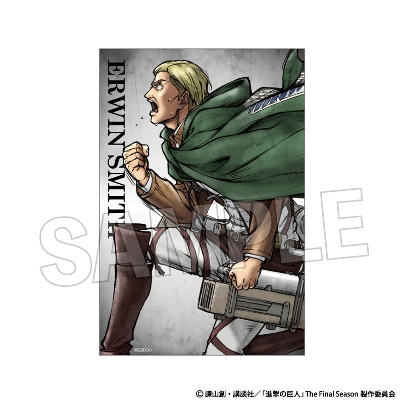 進撃の巨人 激高!!スタンドカード エルヴィン - 公式商品画像 | AniSmile