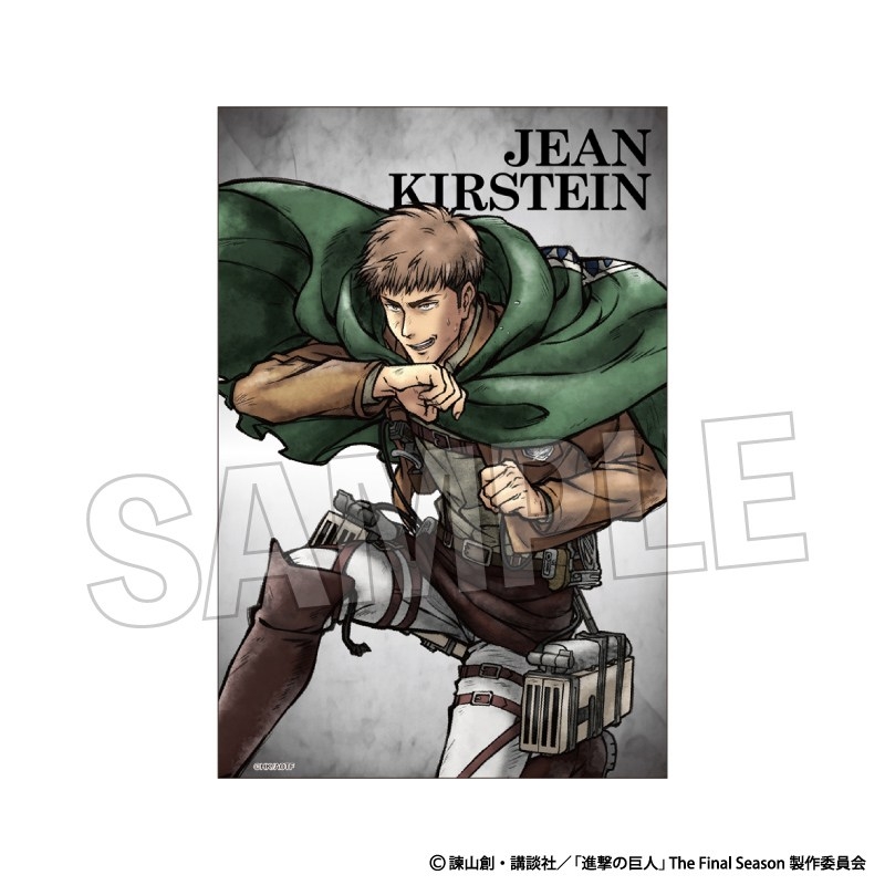 進撃の巨人 激高!!スタンドカード ジャン - 公式商品画像 | AniSmile