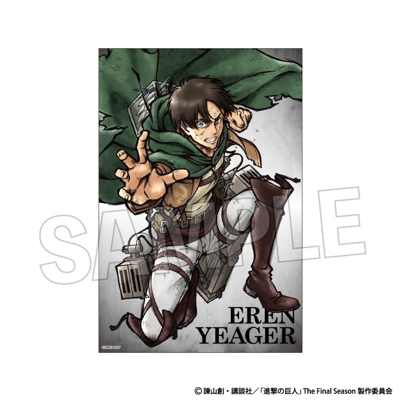 進撃の巨人 激高!!スタンドカード エレン - 公式商品画像 | AniSmile