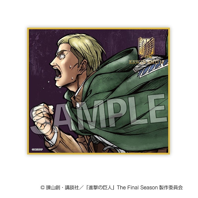 進撃の巨人 激高!!トレーディング色紙 画像 5 | AniSmile