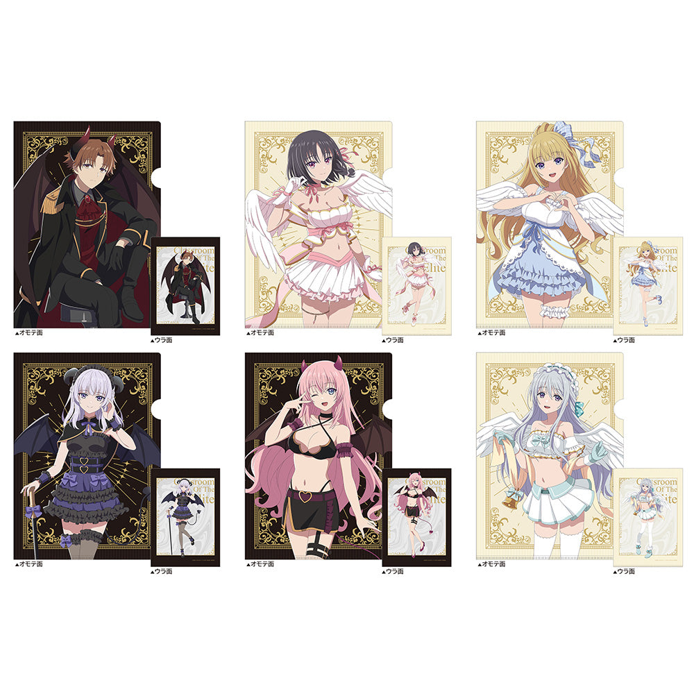 ようこそ実力至上主義の教室へ 描き下ろしクリアファイル(坂柳有栖/悪魔) 画像 2 | AniSmile