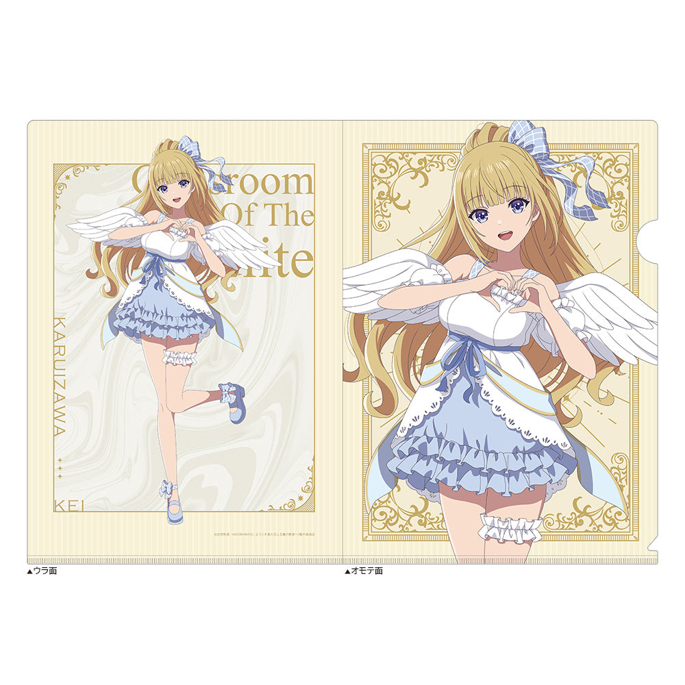 ようこそ実力至上主義の教室へ 描き下ろしクリアファイル(軽井沢恵/天使) - 公式商品画像 | AniSmile