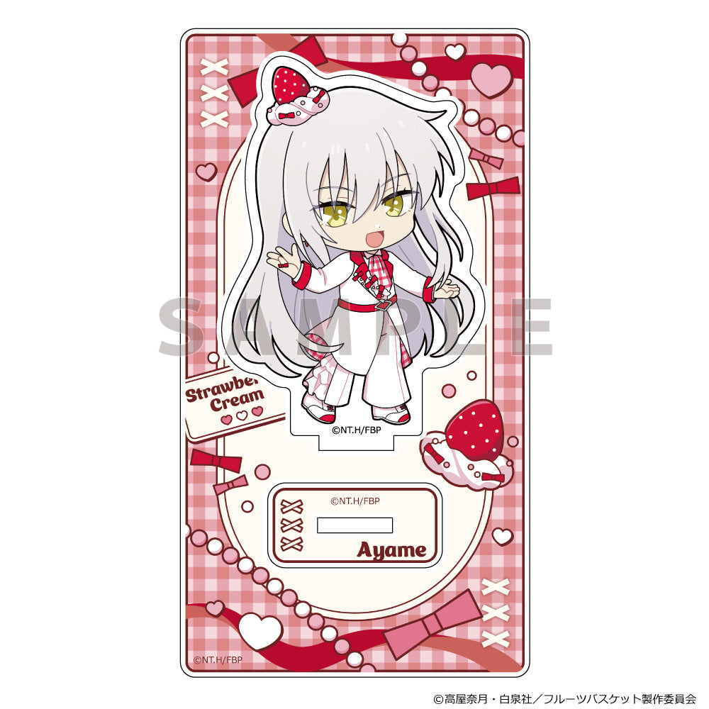 フルーツバスケット アクリルスタンド(草摩綾女/すとろべりーくりーむ) - 公式商品画像 | AniSmile