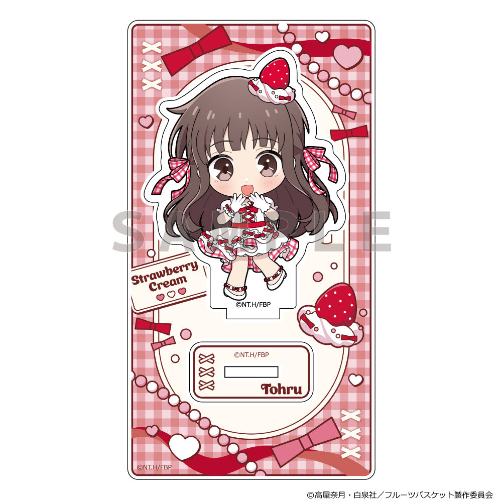 フルーツバスケット アクリルスタンド(本田透/すとろべりーくりーむ) - 公式商品画像 | AniSmile