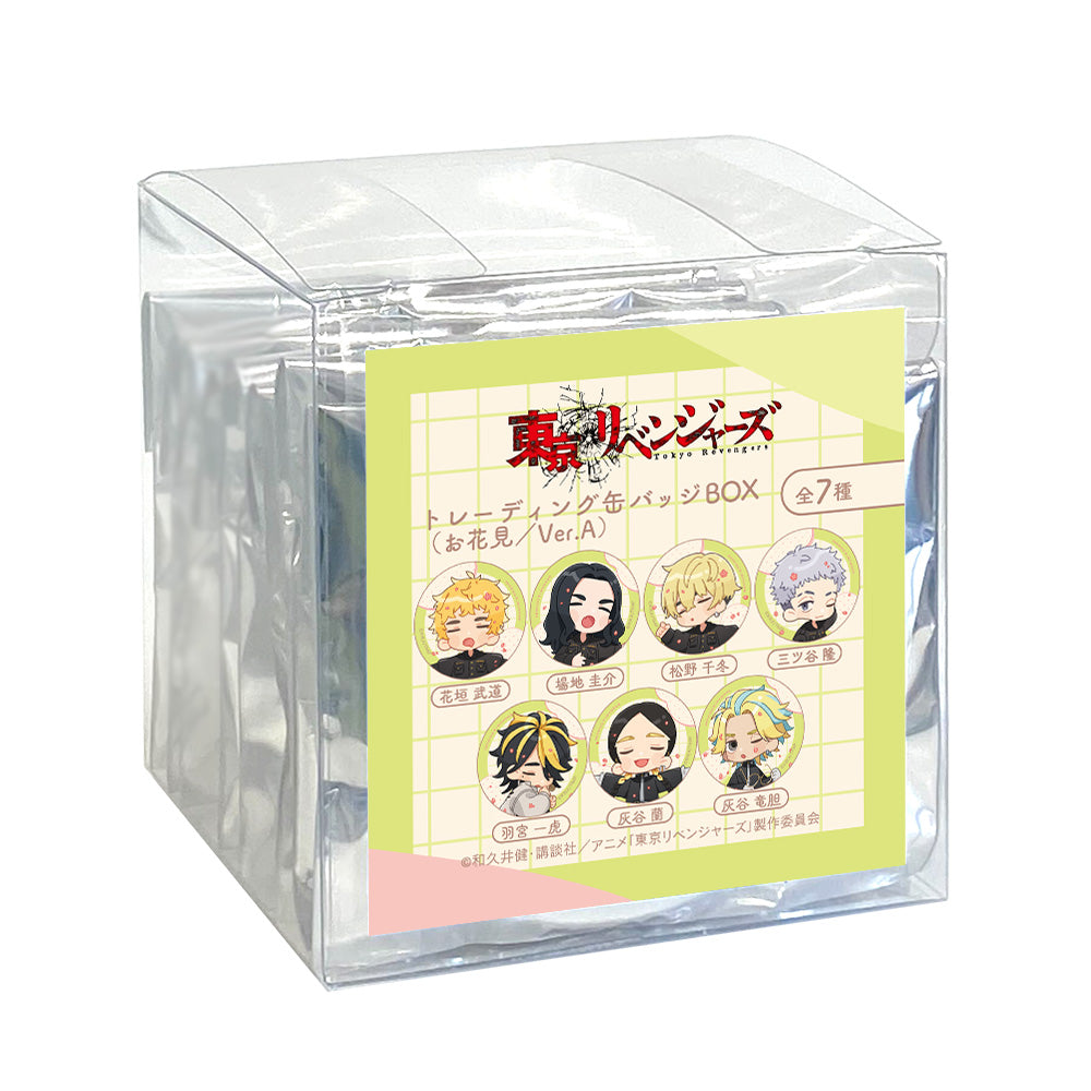 東京リベンジャーズ トレーディング缶バッジ(お花見/Ver.A) Image 2 | AniSmile
