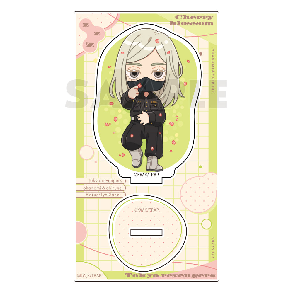東京リベンジャーズ アクリルスタンド(三途 春千夜/お花見) - 公式商品画像 | AniSmile
