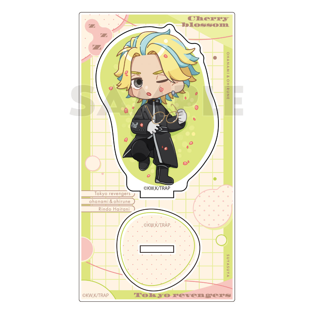 東京リベンジャーズ アクリルスタンド(灰谷 竜胆/お花見) - 公式商品画像 | AniSmile