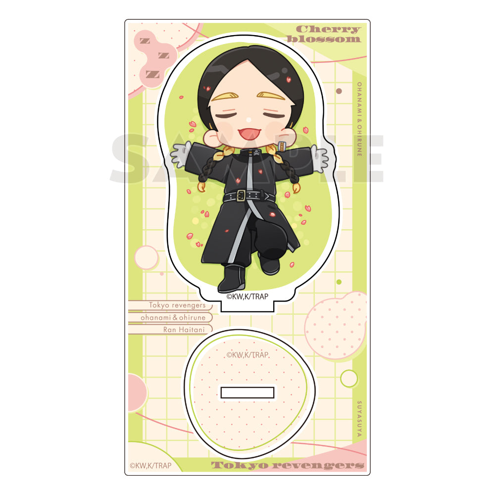 東京リベンジャーズ アクリルスタンド(灰谷 蘭/お花見) - 公式商品画像 | AniSmile