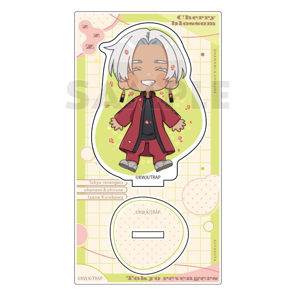 東京リベンジャーズ アクリルスタンド(黒川 イザナ/お花見) - 公式商品画像 | AniSmile