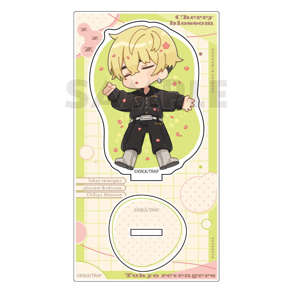東京リベンジャーズ アクリルスタンド(松野 千冬/お花見) - 公式商品画像 | AniSmile