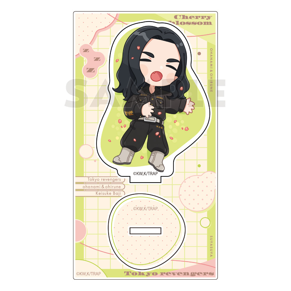 東京リベンジャーズ アクリルスタンド(場地 圭介/お花見) - 公式商品画像 | AniSmile
