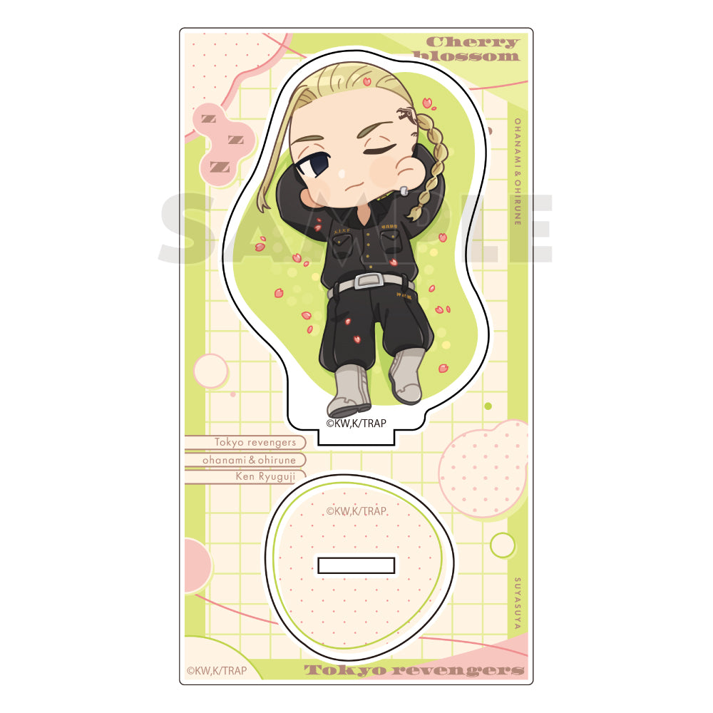 東京リベンジャーズ アクリルスタンド(龍宮寺 堅/お花見) - 公式商品画像 | AniSmile