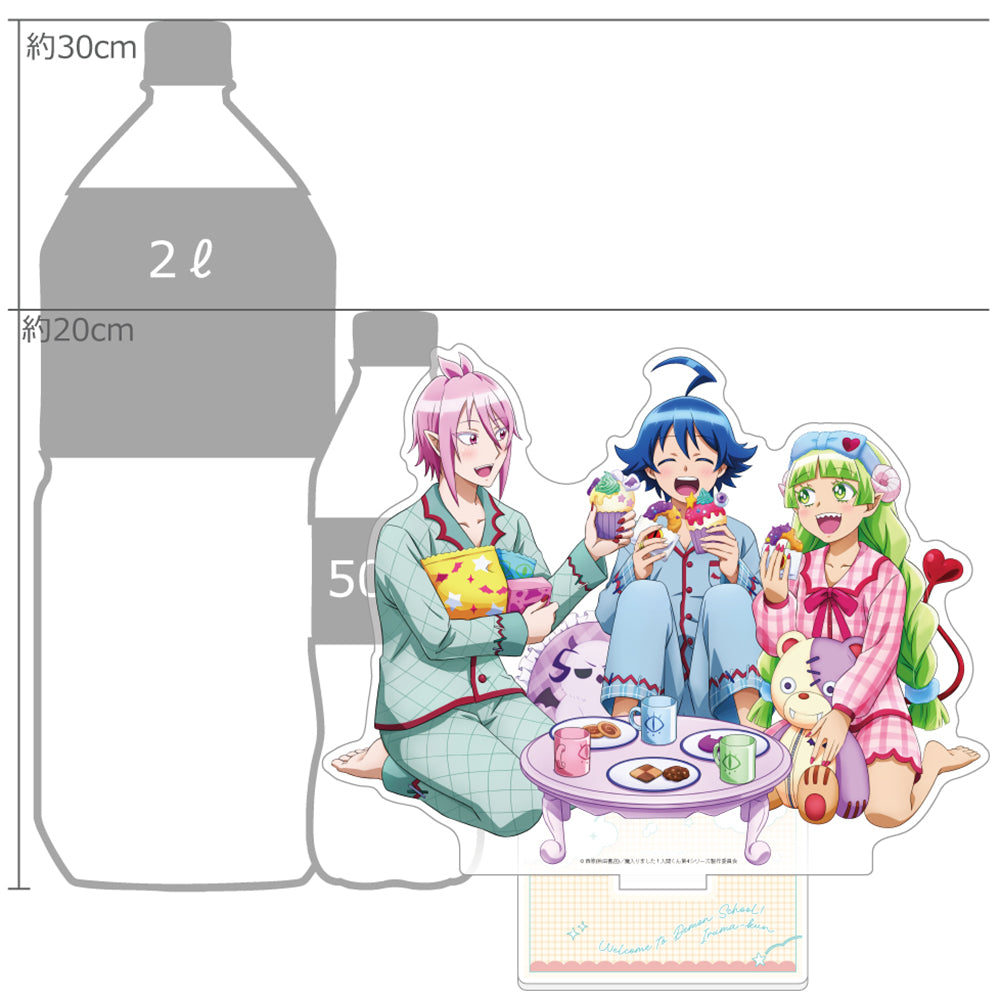魔入りました!入間くん 描き下ろし特大アクリルスタンド(パジャマパーティー) 画像 2 | AniSmile