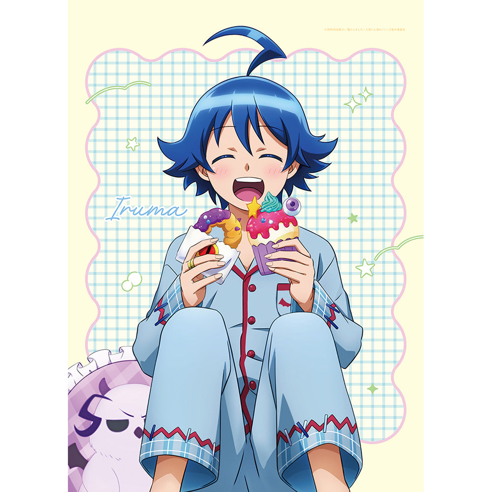魔入りました!入間くん 描き下ろしB2タペストリー(鈴木入間/パジャマパーティー) - 公式商品画像 | AniSmile