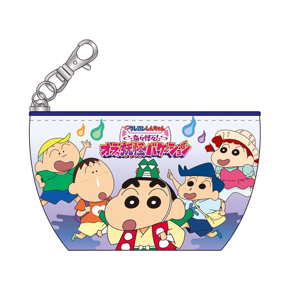 クレヨンしんちゃん三角ミニポーチ 奇々怪々!オラの妖怪バケ~ション/集合 - 公式商品画像 | AniSmile