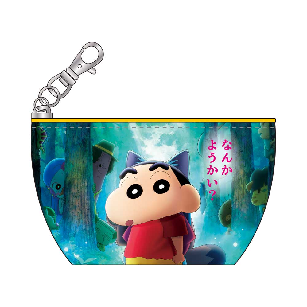 クレヨンしんちゃん三角ミニポーチ 奇々怪々!オラの妖怪バケ~ション/アップ - 公式商品画像 | AniSmile