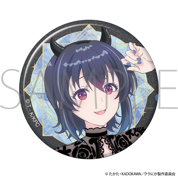 クラスで2番目に可愛い女の子と友だちになった グリッター缶バッジ/朝凪 海 - 公式商品画像 | AniSmile