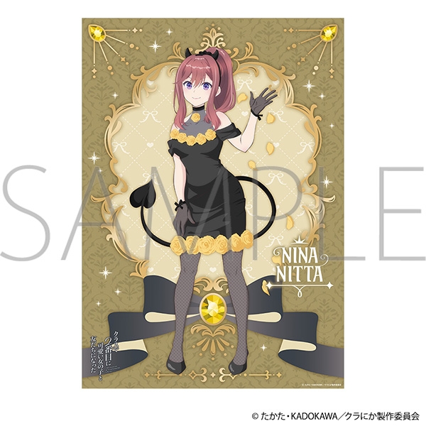 クラスで2番目に可愛い女の子と友だちになった A3クリアポスター/新田新奈 - 公式商品画像 | AniSmile