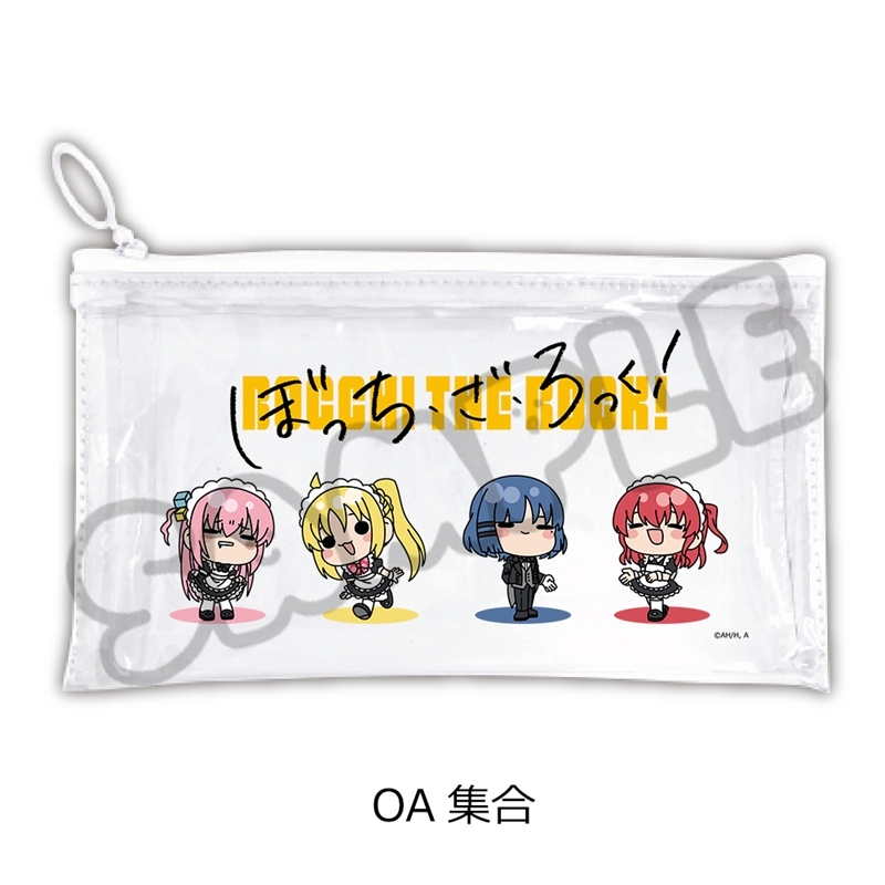 アニメ「ぼっち・ざ・ろっく!」第6弾 フラットクリアポーチ OA(集合) - 公式商品画像 | AniSmile