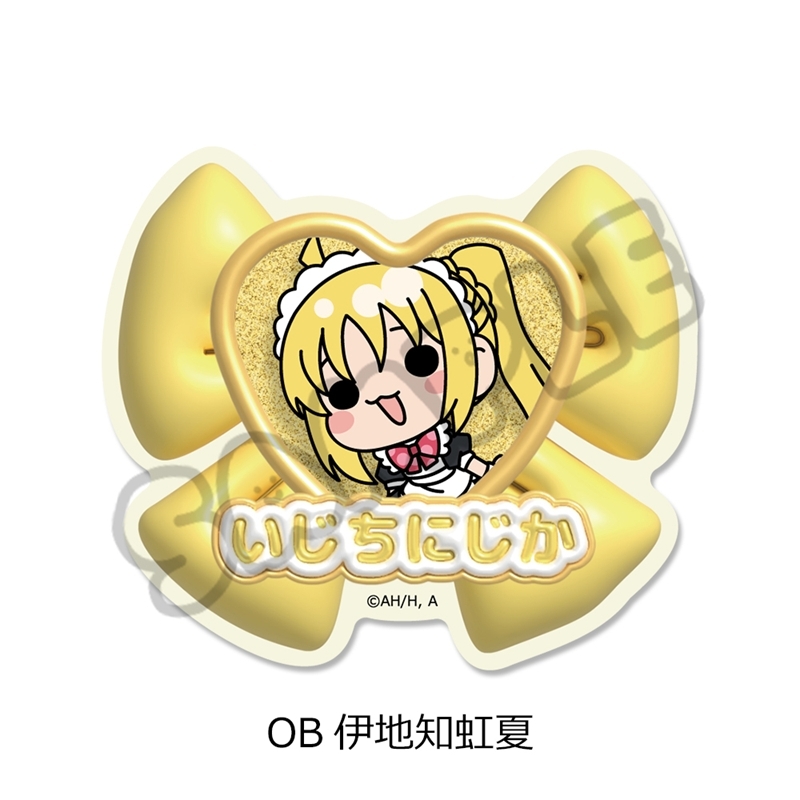 アニメ「ぼっち・ざ・ろっく!」第6弾 クリアカードステッカー OB(伊地知虹夏) - 公式商品画像 | AniSmile