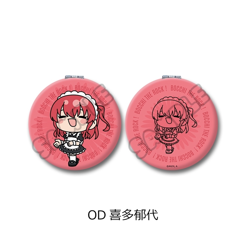 アニメ「ぼっち・ざ・ろっく!」第6弾 コンパクトミラー OD(喜多郁代) - 公式商品画像 | AniSmile