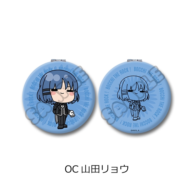 アニメ「ぼっち・ざ・ろっく!」第6弾 コンパクトミラー OC(山田リョウ) - 公式商品画像 | AniSmile